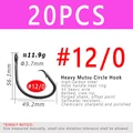 20PCS Size 12l0