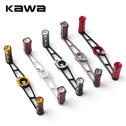 Manivela Kawa aluminio y madera para carrete de pesca