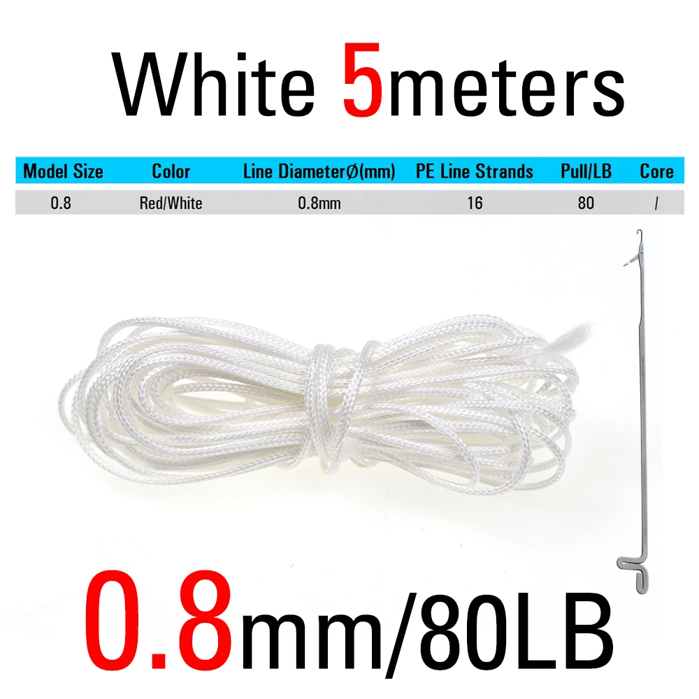 White 0.8mm 5m