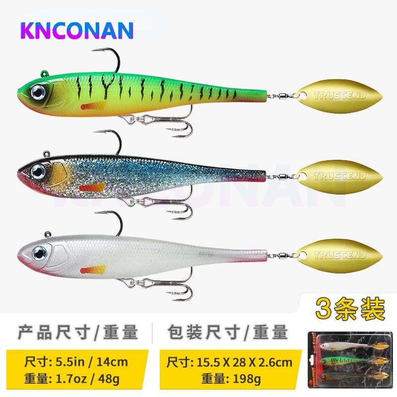 Señuelos blandos de cola en T de 140MM y 9cm con cabeza con plomo para agua salada para perca Megabass, cebo de silicona, plantillas de hundimiento de tiro largo, anzuelo de pesca - imagen 3