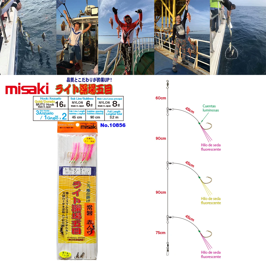 Un anzuelo con una línea atada Traje de anzuelo Sabiki Fishing Rigs Fishing Hook with Leader Rig Hooks Rig Mutu Hook Fluorescent Silk Keimura Silk Luminous Green Bead Lure Bait Japón Japan - imagen 3