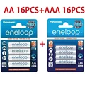 AA 16PCS AAA 16PCS