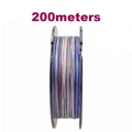 200meters