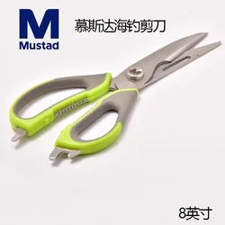 Mustad MT122 Tijeras de Pesca - Cuchilla, acero inoxidable, línea PE