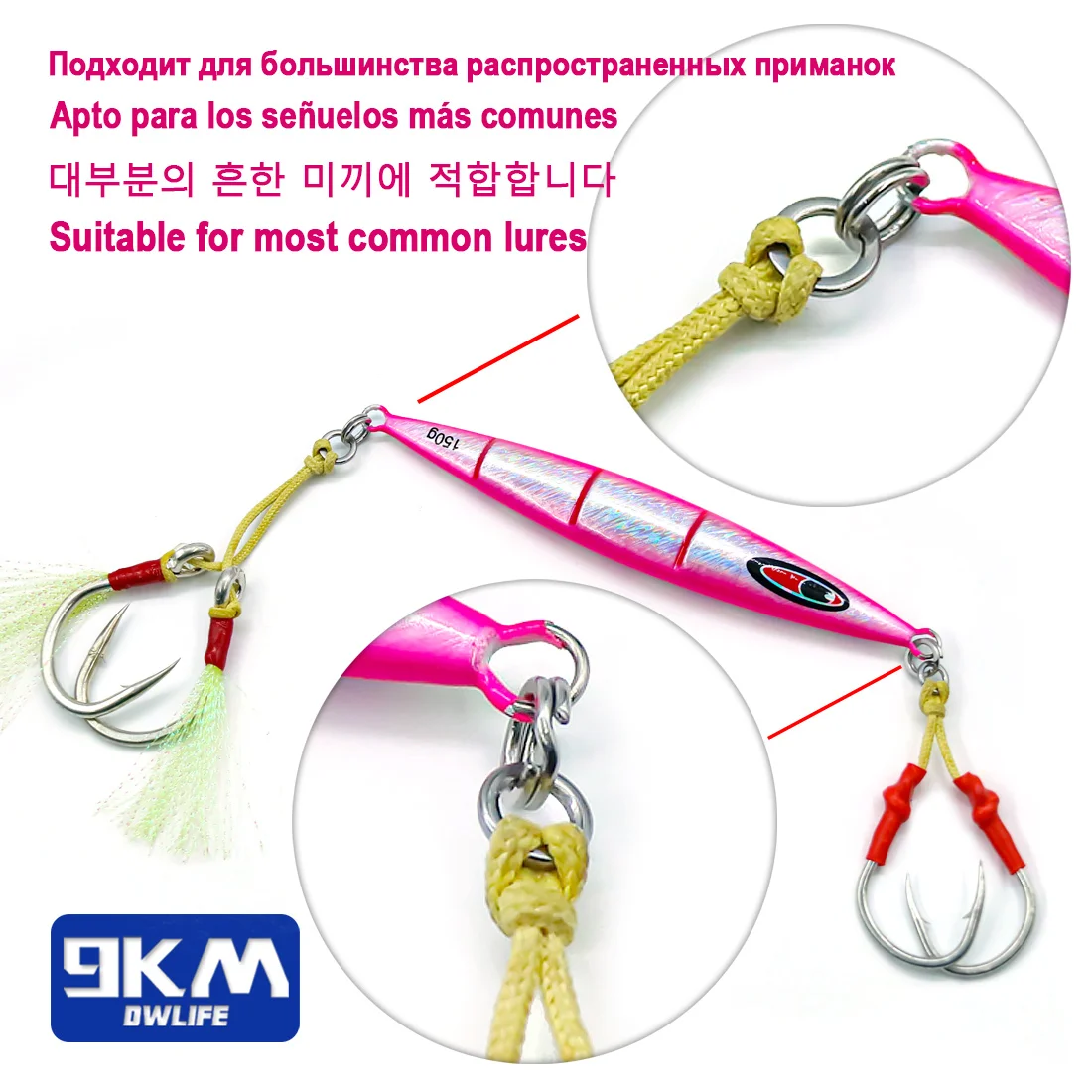 50 ~ 200 Uds anillo sólido de pesca Jigging conector de señuelo de alta resistencia de acero inoxidable - imagen 4