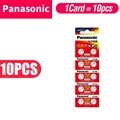 10pcs
