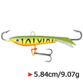 5.84cm 9.07g B4