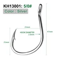 KH13001N5G0 -50pcs