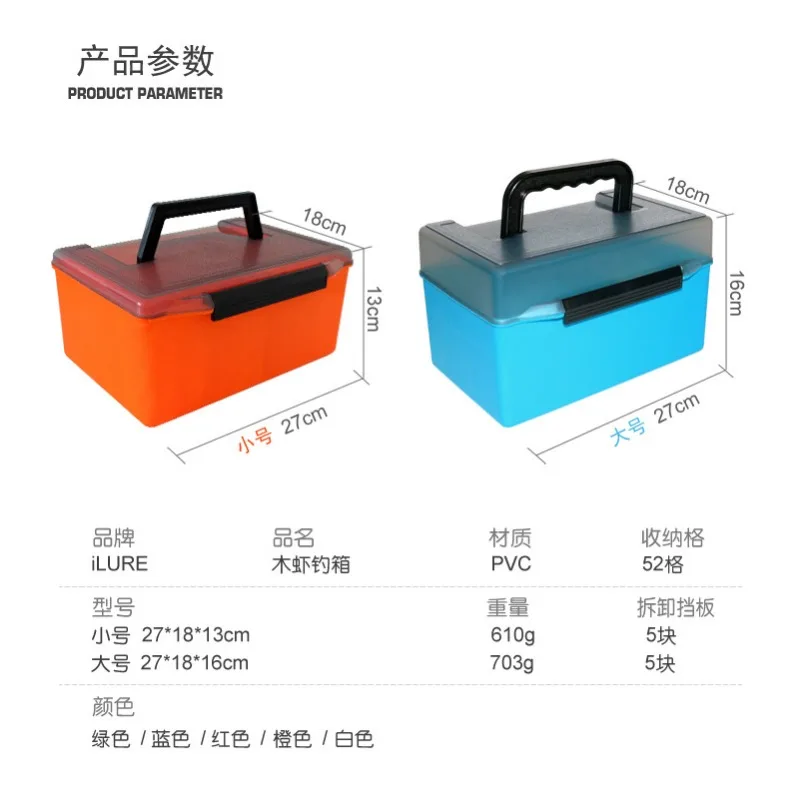 Cajas de almacenamiento de pesca, contenedor de cebo duro, organizador de plástico, herramienta de señuelo, aparejos de pesca - imagen 4