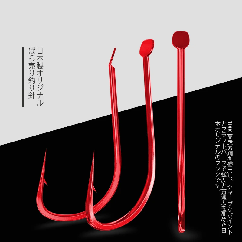 Anzuelos con púas de acero alto carbono procedentes de Japón - imagen 5