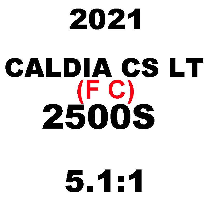 CALDIA LT FC2500S