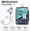 3.5g-No.2-20pcs