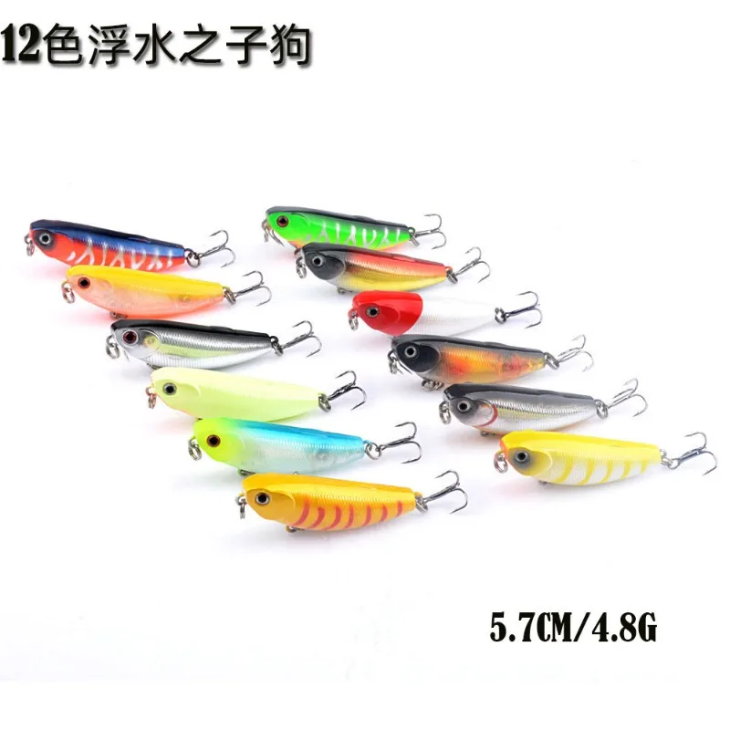 Cebo de microobjetos, cebo duro con cuenta de anillo, para carretera, 5,7 cm, 4,2g - imagen 3