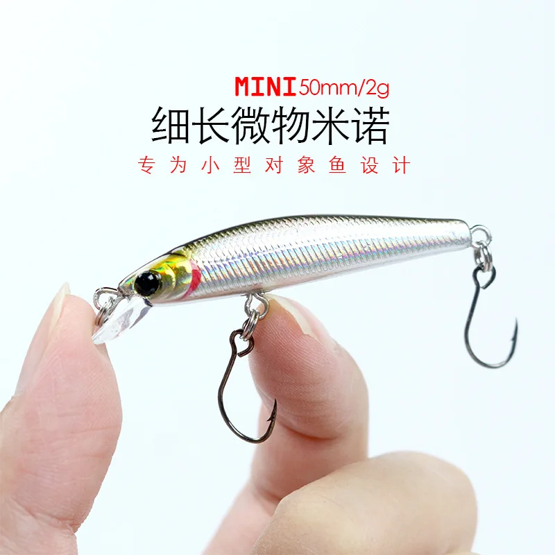 Swolfy señuelos de hundimiento lento para señuelo duro 5 cm 2 g - imagen 4