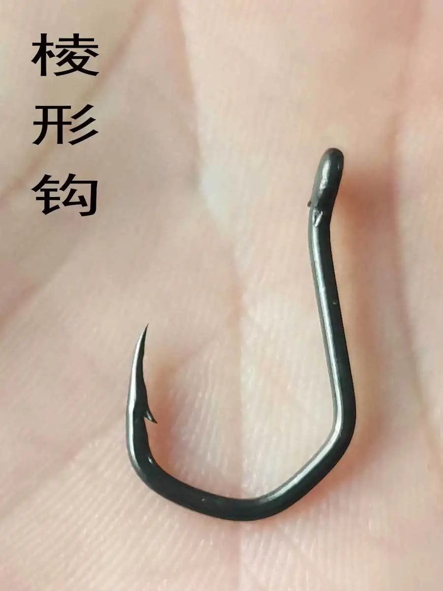 50 Uds. Anzuelo de pesca de carpa con revestimiento de PTFE, cabeza de anzuelo Yn, anzuelos de carpa, vástago curvo de acero rico en carbono, anzuelo de púas, anzuelos para aparejos de pelo Chod - imagen 2