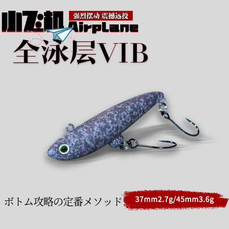 Mini VIB – Señuelo vibratorio para trucha y lubina - imagen 3