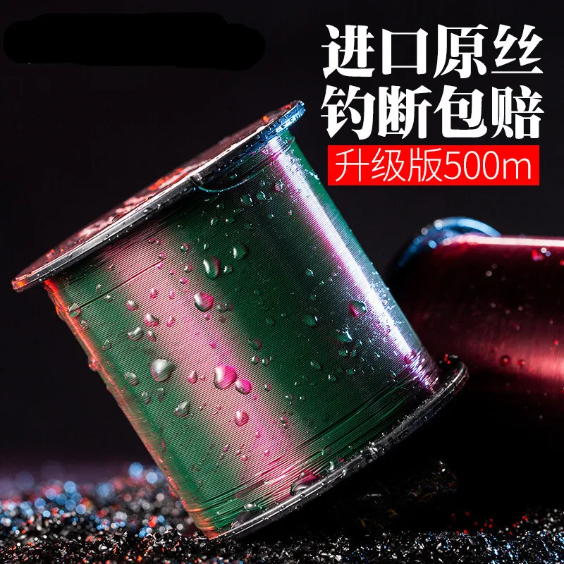 Línea de pesca monofilamento de nailon resistente para agua salada - imagen 3