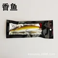 fragrant fish