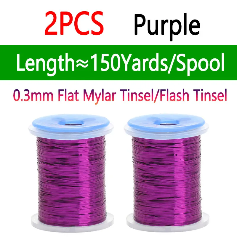 2pcs Purple