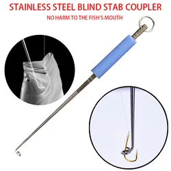 Extractor de anzuelos para pesca - Acero inoxidable desacoplador