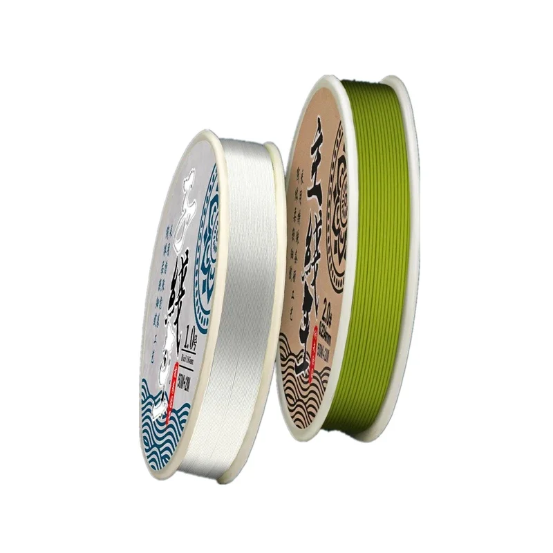 Línea de pesca profesional fuerte, sublínea principal genuina sin rodar, línea de nailon suave, protofilamento, accesorios de pesca