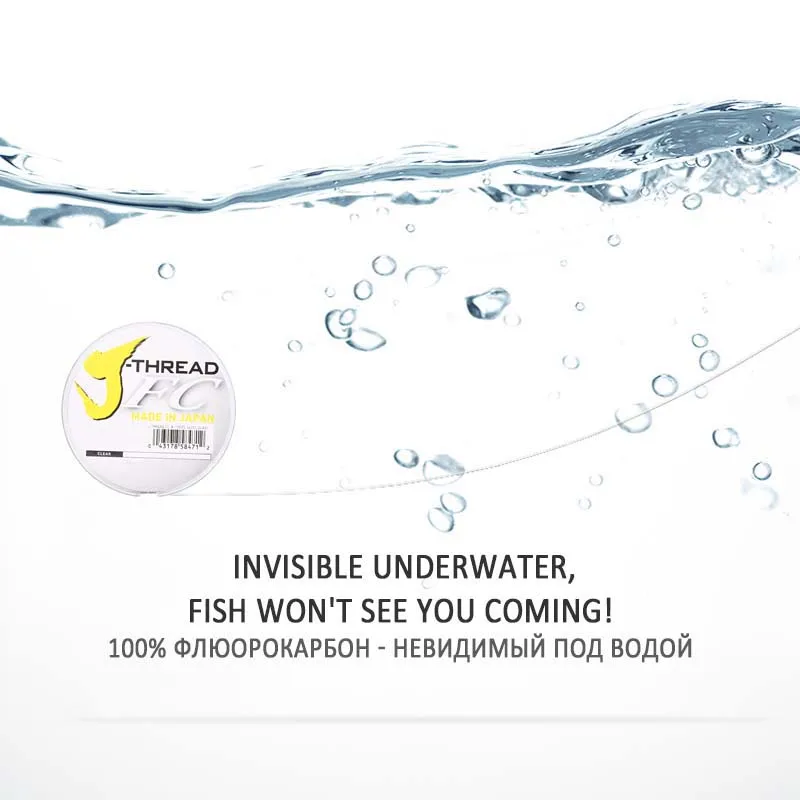 DaiwaJ-FLUOROCARBON 100% líder de fluorocarbono 100m 50m línea de fibra de carbono transparente de agua salada que se hunde hecha en Japón - imagen 3