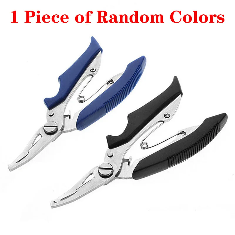 1Pcs Random Colors
