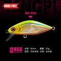 3.5g-45mm-GP370