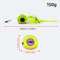 Yellow 150g