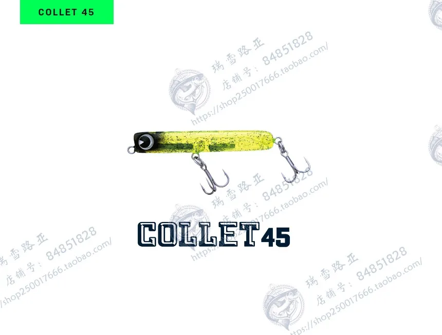 Lápiz sumergido IMA COLLET 45 de Japón, 2,5g, Micro objeto, fregadero agitado, boca volteada, Ma Kou Qing Shao Stream Road Subbait - imagen 5