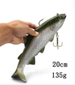 S 20cm 135g