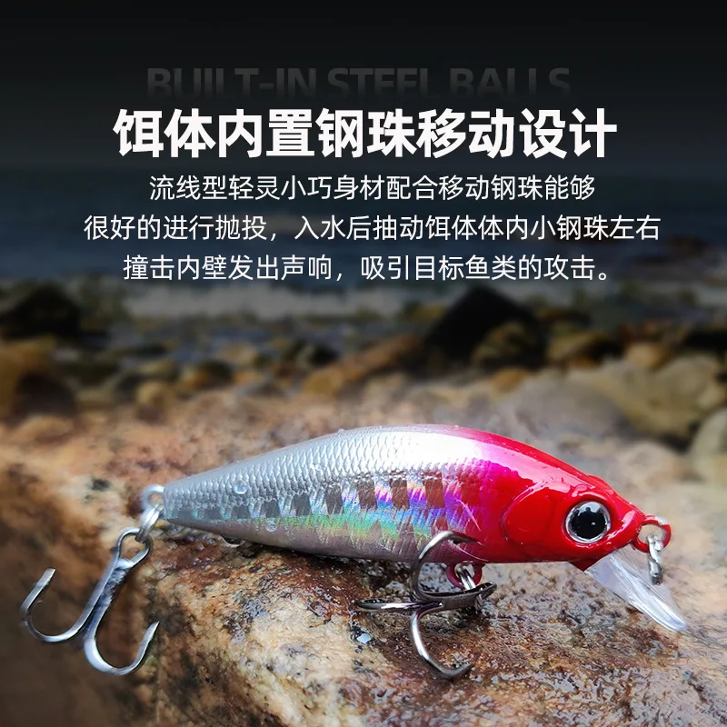 MUKUN-Mini Señuelos de Pesca de pececillos, 1 piezas, 3,3g/45mm, cebo duro Artificial para trucha, Jerkbait, Crankbait, aparejos de lubina - imagen 4