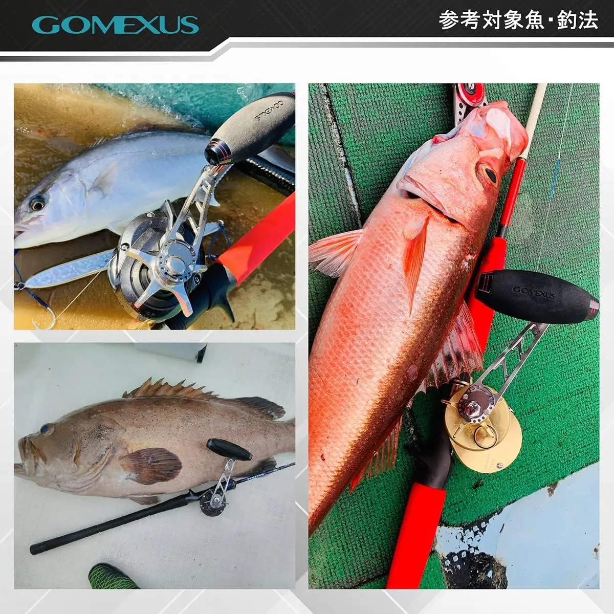 Perilla de carrete de jigging Gomexus EVA de 100mm para carrete de Jigging Shimano Ocea Conquest jigging Master Tranx juega TrinidadTekota A T-BAR - imagen 5