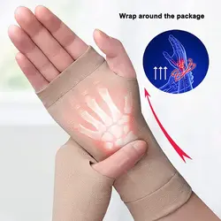 Soporte Universal para pulgar y muñeca suave, guantes elásticos transpirables con almohadillas de Gel suave, mangas de soporte para la palma