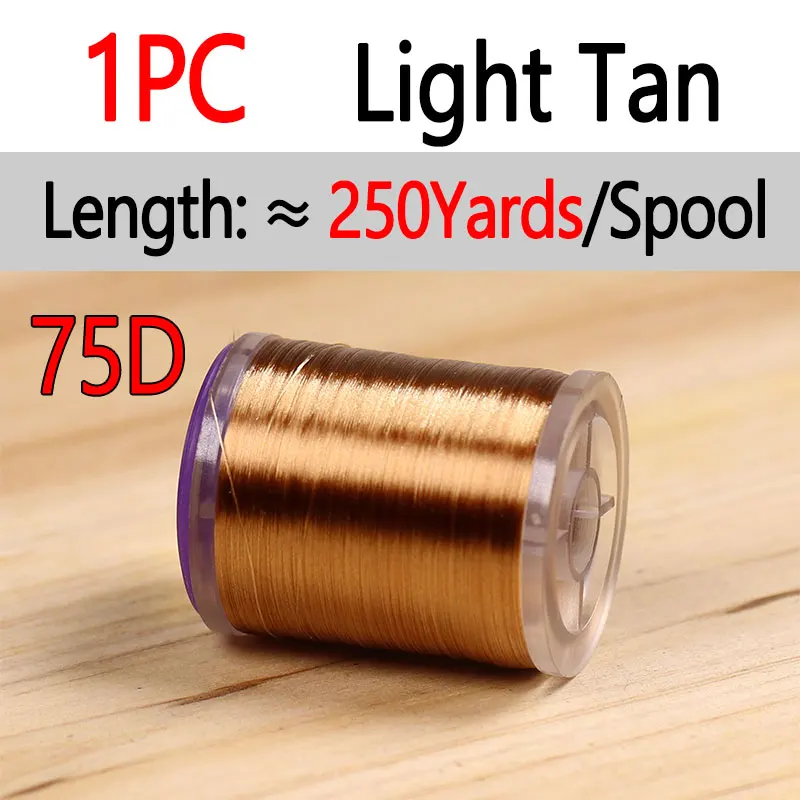 1PC Light Tan