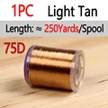 1PC Light Tan