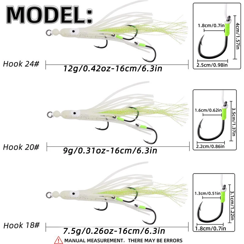 Jigs de calamar con faldas silicona y anzuelos auxiliares para mar - imagen 2