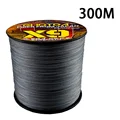 300M Dark Gray