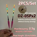 X-DZ-05Px2