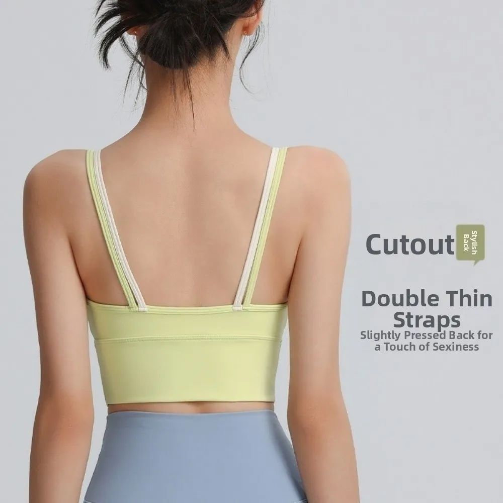 Sujetador de entrenamiento transpirable, franjas de diferente Color, camiseta sin mangas a prueba de golpes, mejora el soporte para el pecho, ropa interior de Yoga antiflacidez para correr - imagen 2