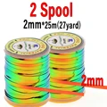 2 spool 2mm