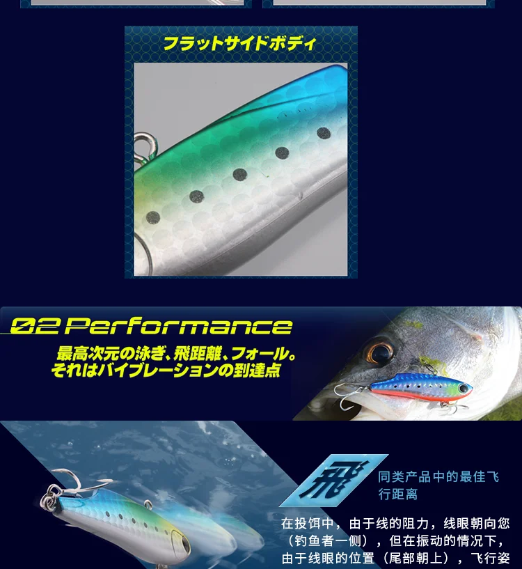 Experimente el mejor rendimiento de pesca con 032 rendimiento con señuelo