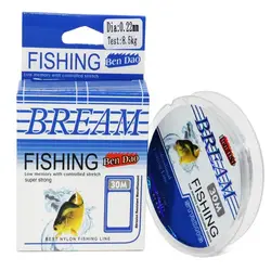 Sedal monofilamento japonés fuerte para pesca de carpa
