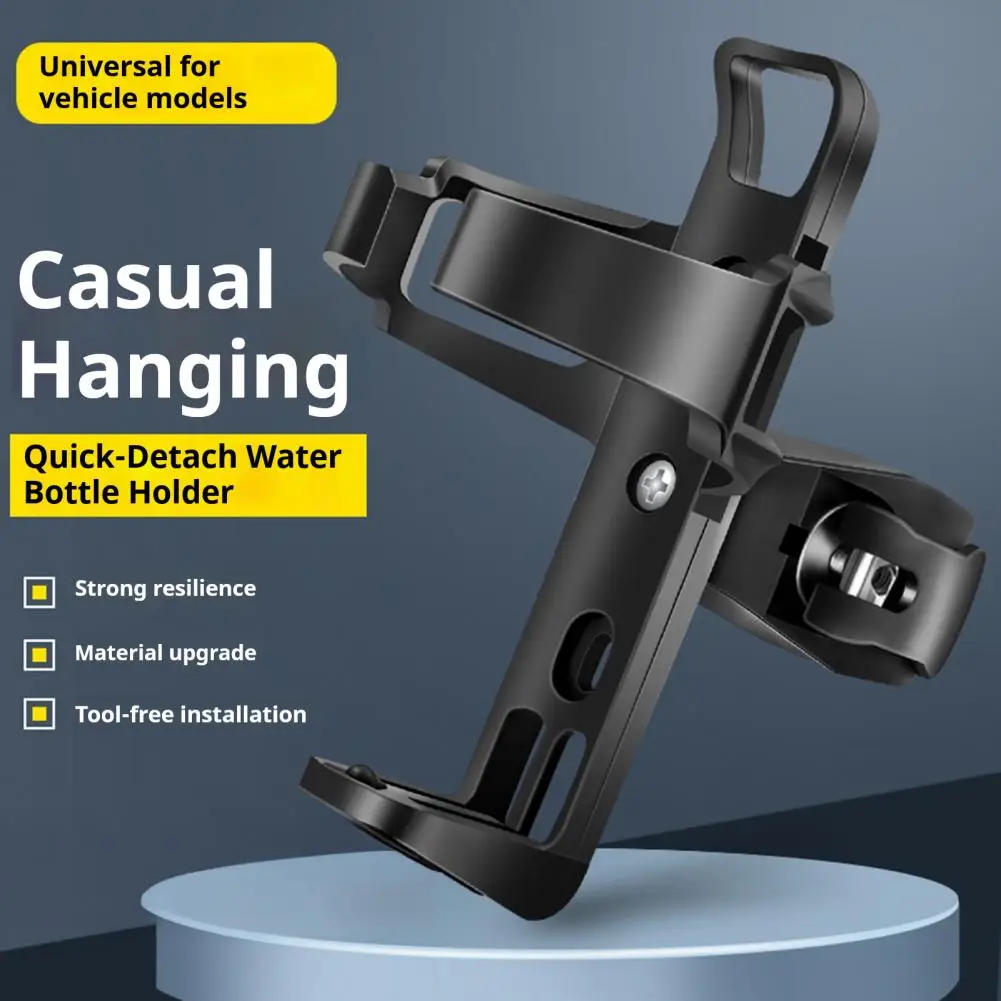 Soporte para botella de agua de bicicleta, giratorio, ligero, Universal, para bicicleta de montaña y carretera, soporte de montaje, accesorios para ciclismo