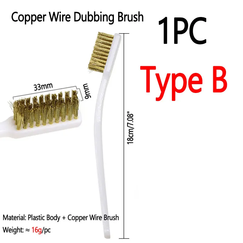 1pc Dub Brush B