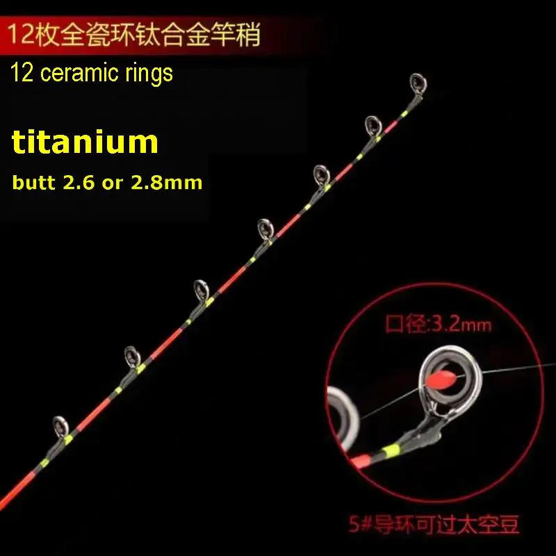 Tensor trasero RA006T titanio 55cm – 12 anillas offshore
