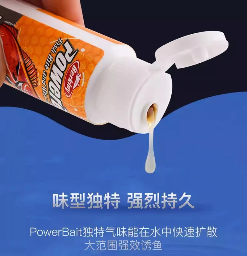 Atrayente Original BERKLEY POWER BAIT BASS, aditivo atractivo de pesca, 57ml, picadura de pescado y wonnot deja que los peces van - imagen 5