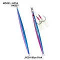 JIG5HK007-BluePink