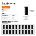 Nuts connector 20PCS