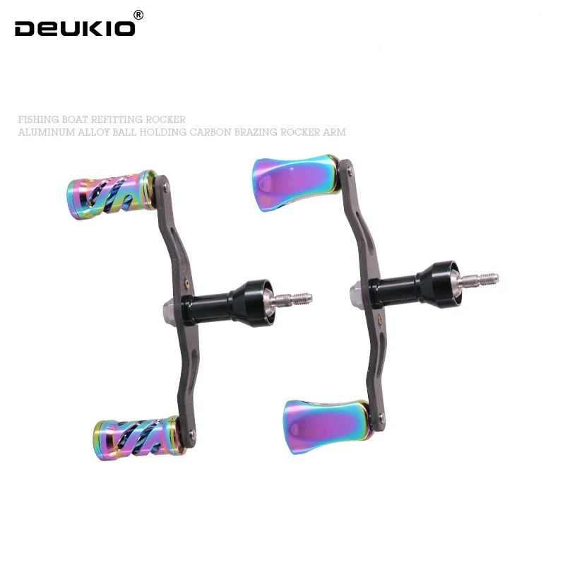 DEUKIO-mango de agarre colorido de Metal para carrete de pesca giratorio, perillas de carrete de pesca, manijas dobles de fibra de carbono, marca S, bricolaje - imagen 2